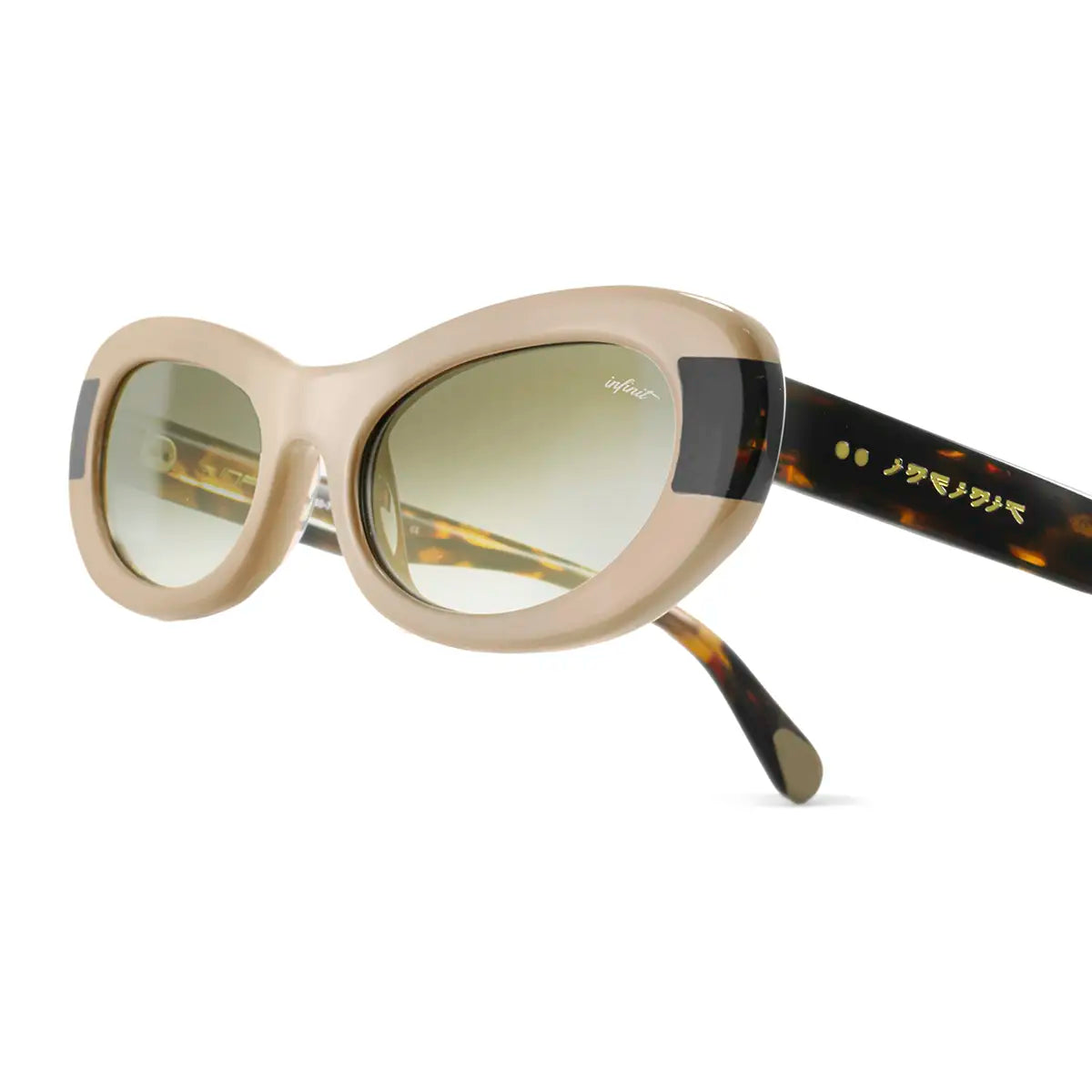 Asahi Mocha Lente Verde Degrade