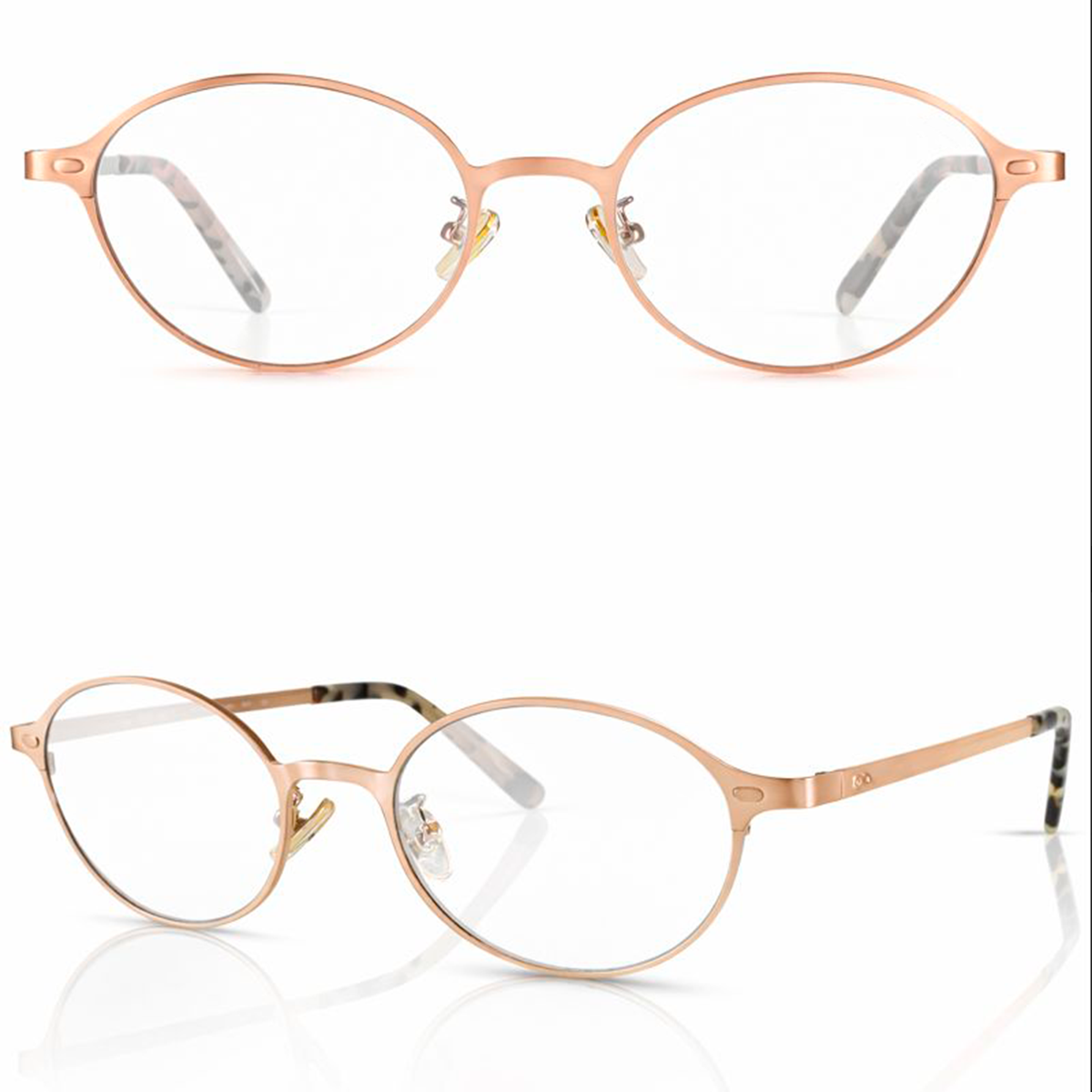 Armazon Kiedis Dorado