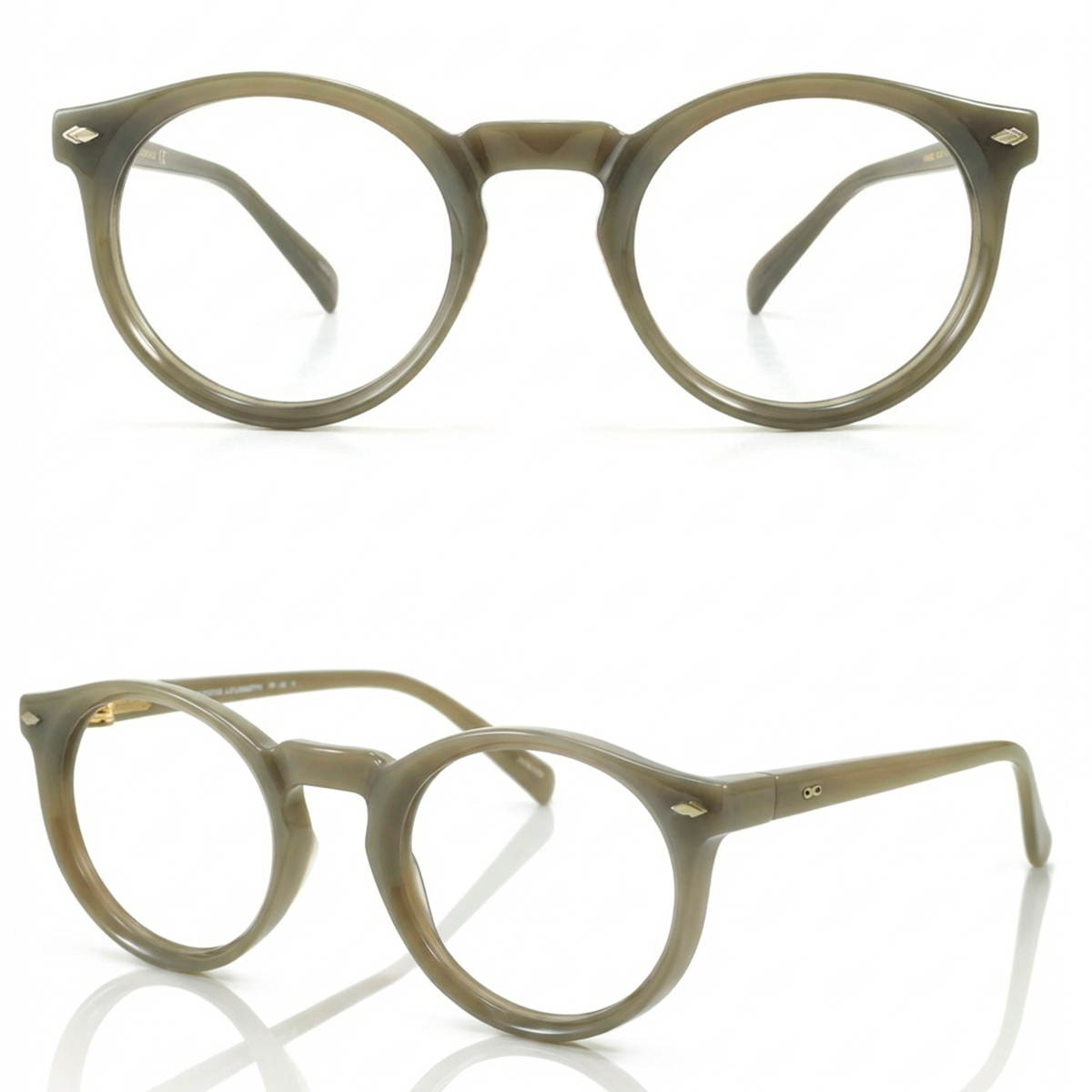 Armazon Tulum Milky Brown