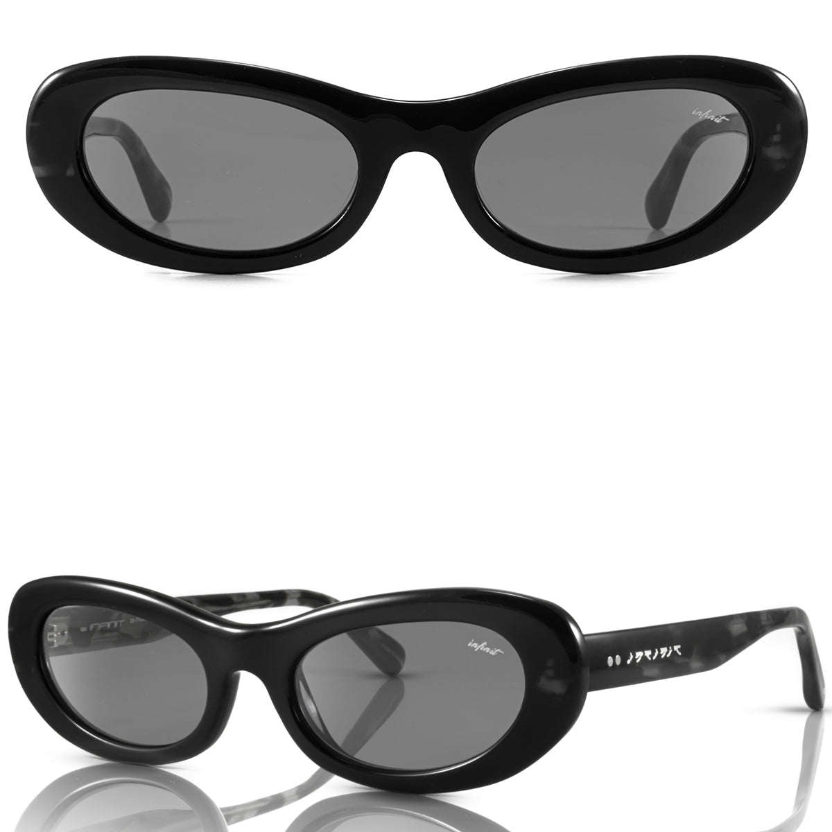 Asahi Negro Brillo Lente Gris