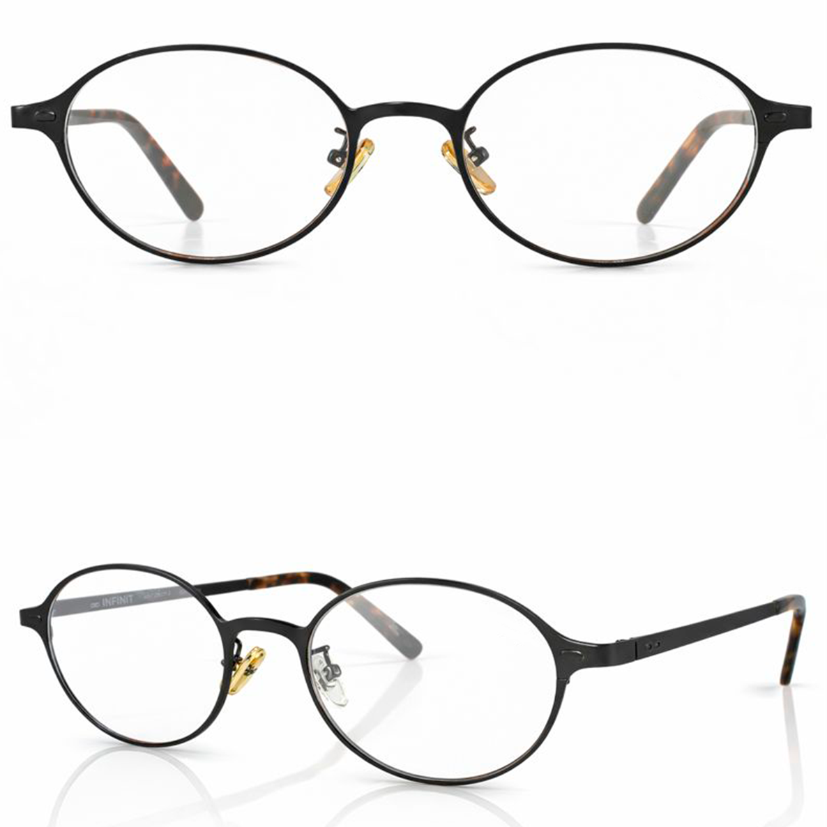 Armazon Kiedis Negro