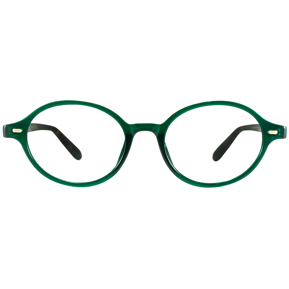 Armazon Vizu Verde Carey